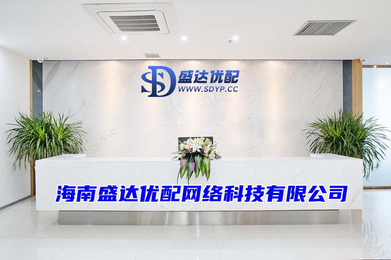 股票配资广东
