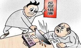 有哪些潜规则是中国人共识的 社会热点话题2025,社会热点话题下的共识解析