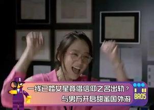 创建自己的宇宙 