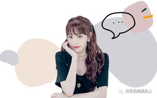 黑料吃瓜网apk普通安装 