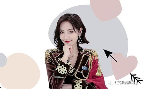 黑料吃瓜网apk普通安装 