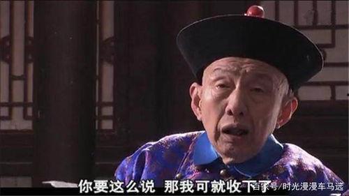 火柴人武林盟主 