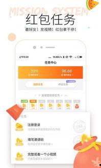 小黄人视频下载观看 