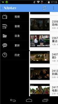小黄人视频下载观看 