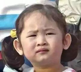 黑料吃瓜网apk普通安装 