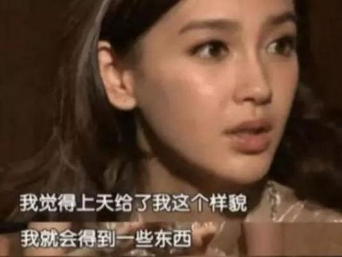 黑料吃瓜网apk普通安装 