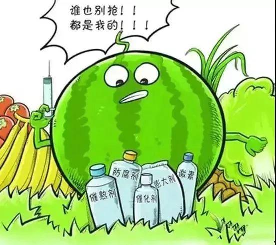 午休时间到 