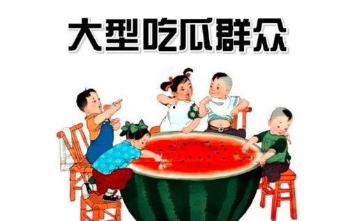 点众免费小说 