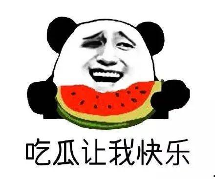 点众免费小说 
